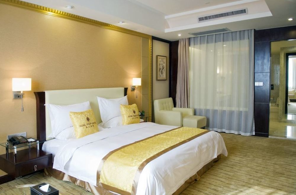 Hongshan Hotel อู่ฮั่น ภายนอก รูปภาพ